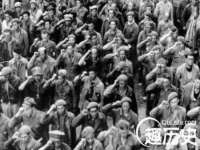 句容联众创鑫景观标识有限公司