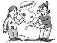 句容联众创鑫景观标识有限公司
