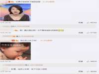 句容联众创鑫景观标识有限公司