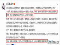 句容联众创鑫景观标识有限公司