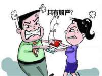 句容联众创鑫景观标识有限公司