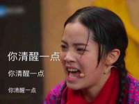 句容联众创鑫景观标识有限公司