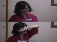 句容联众创鑫景观标识有限公司