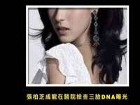 句容联众创鑫景观标识有限公司