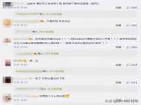句容联众创鑫景观标识有限公司