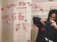 句容联众创鑫景观标识有限公司