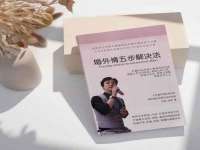 句容联众创鑫景观标识有限公司