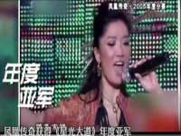 句容联众创鑫景观标识有限公司
