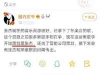 句容联众创鑫景观标识有限公司