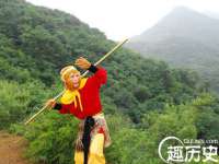 句容联众创鑫景观标识有限公司