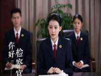 句容联众创鑫景观标识有限公司