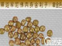 句容联众创鑫景观标识有限公司