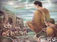 句容联众创鑫景观标识有限公司