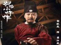 句容联众创鑫景观标识有限公司